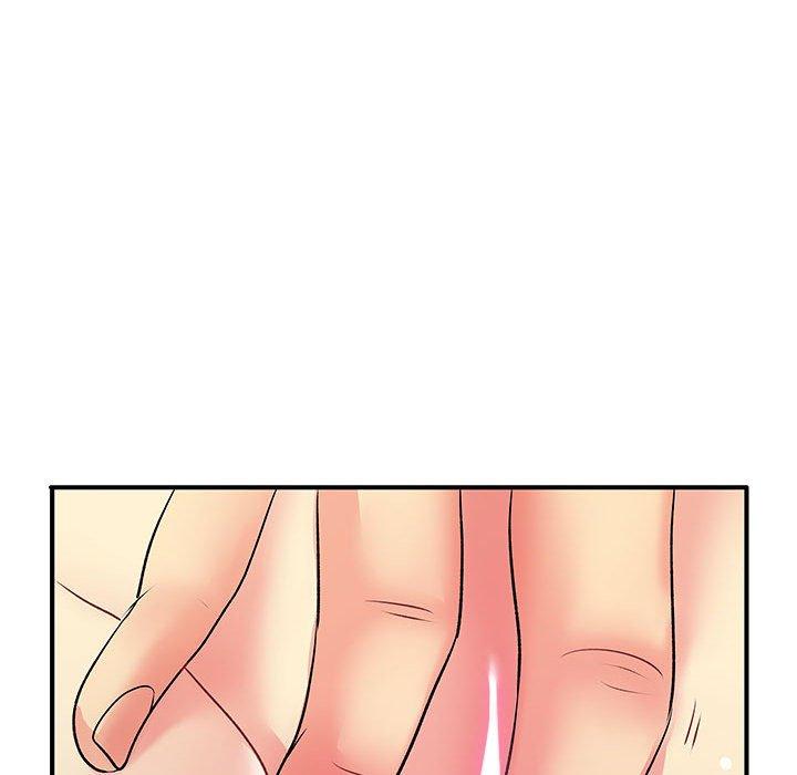 《離婚過的她》漫画 第23章