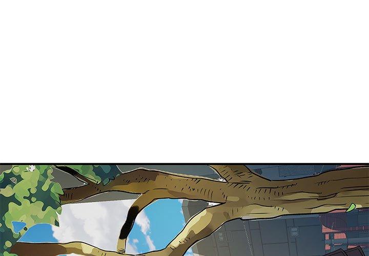 《離婚過的她》漫画 第23章