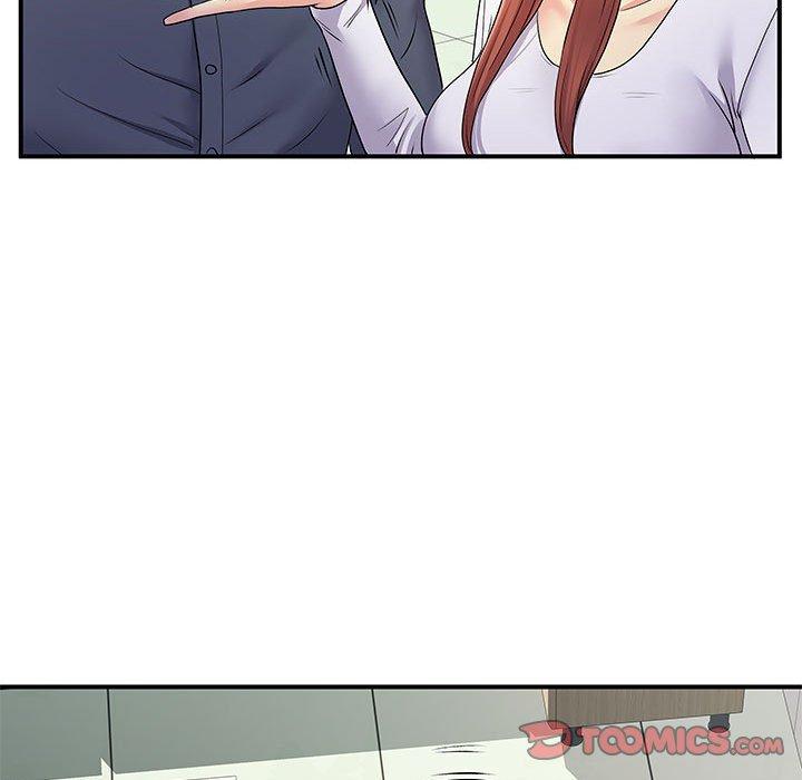 《離婚過的她》漫画 第24章