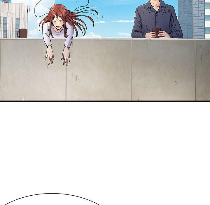 《離婚過的她》漫画 第24章