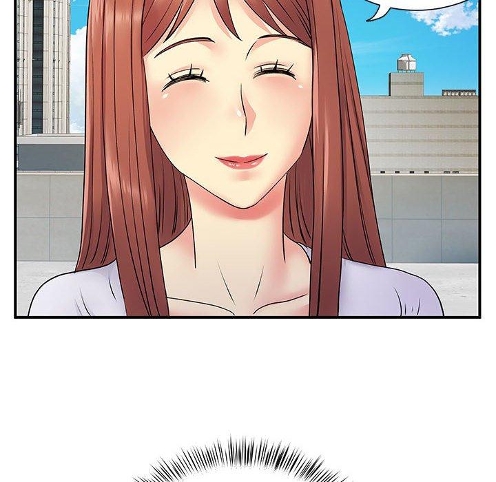 《離婚過的她》漫画 第24章