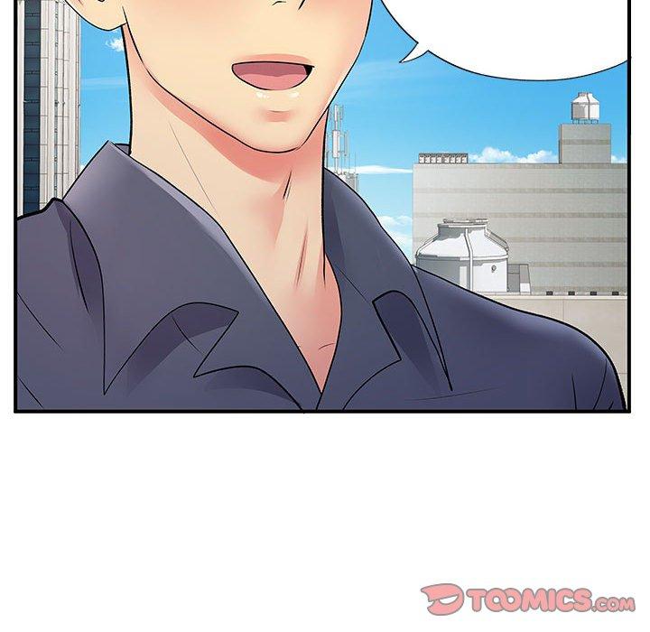 《離婚過的她》漫画 第24章