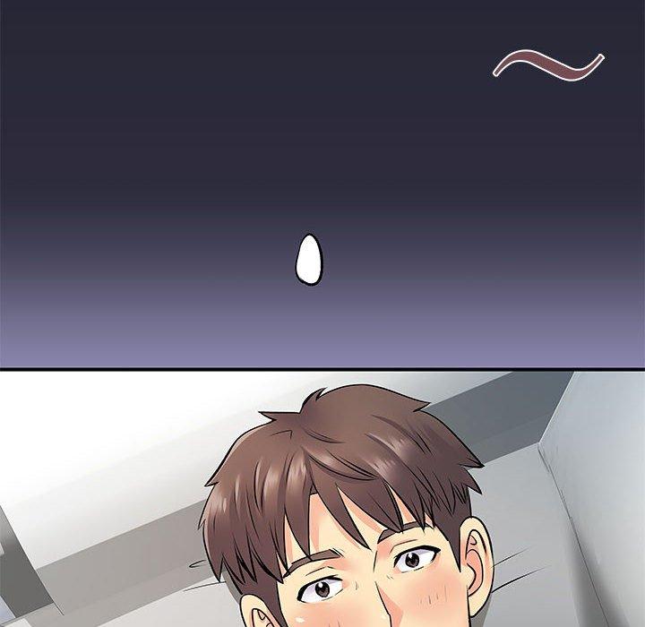 《離婚過的她》漫画 第24章