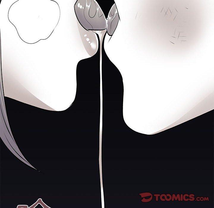 《離婚過的她》漫画 第24章