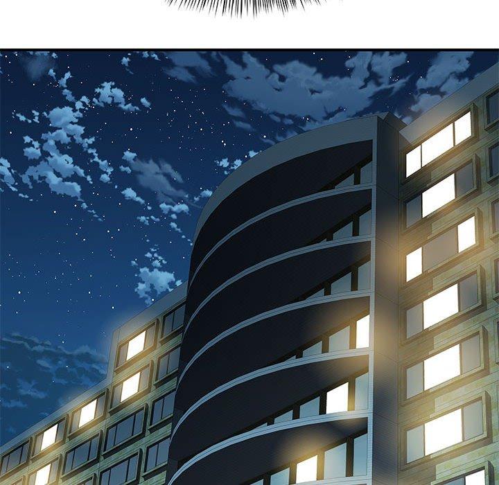 《離婚過的她》漫画 第24章