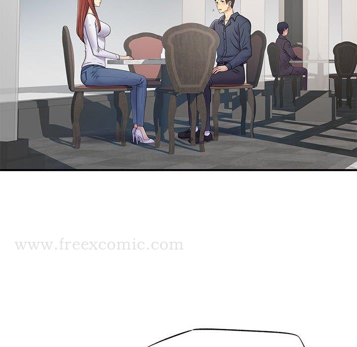 《離婚過的她》漫画 第24章