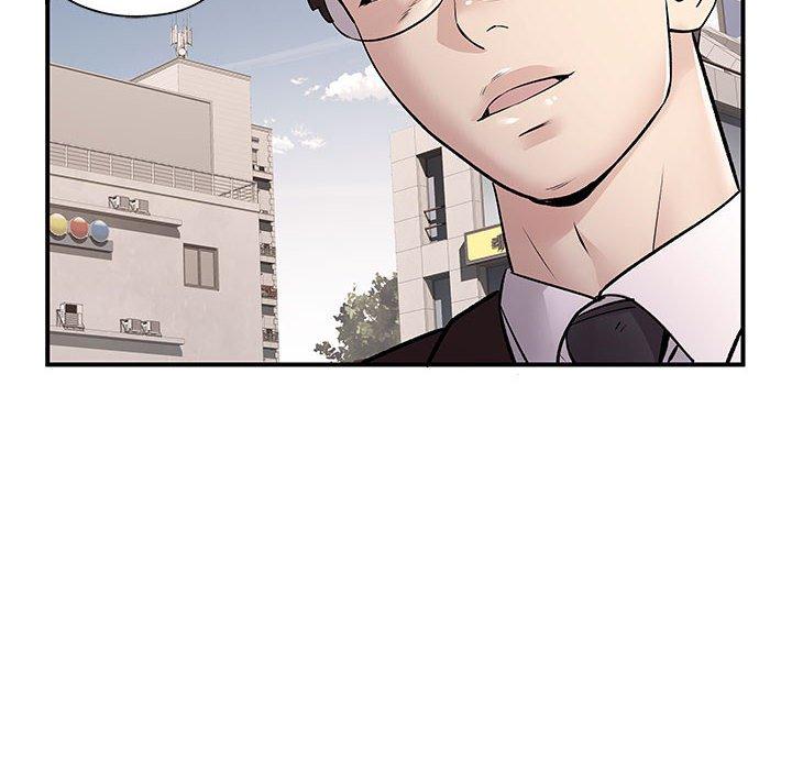 《離婚過的她》漫画 第24章