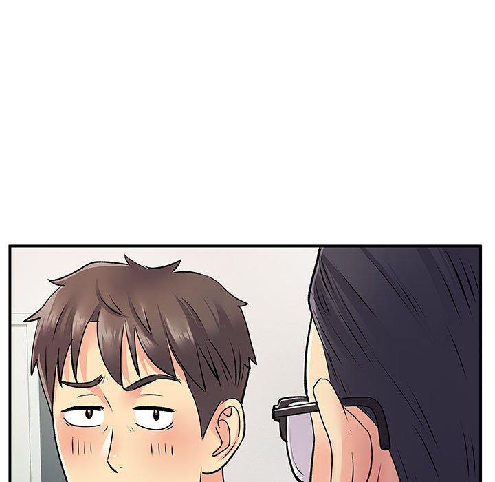 《離婚過的她》漫画 第24章