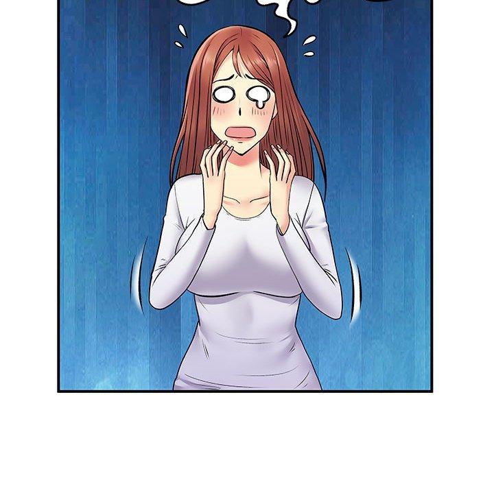 《離婚過的她》漫画 第24章