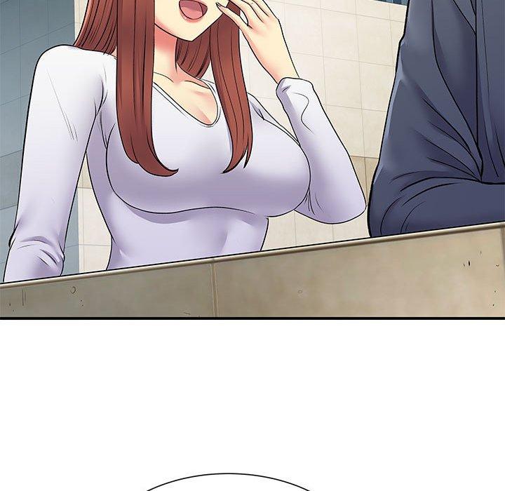 《離婚過的她》漫画 第24章