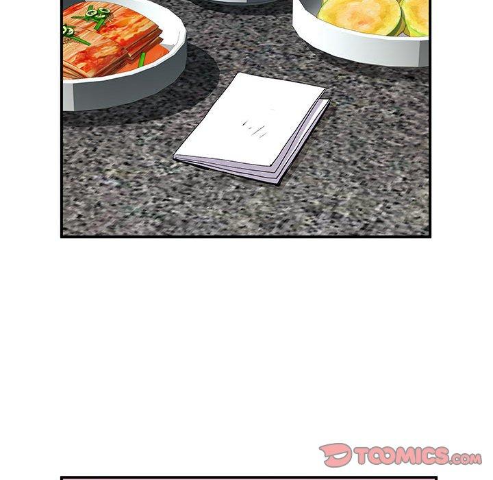 《離婚過的她》漫画 第24章