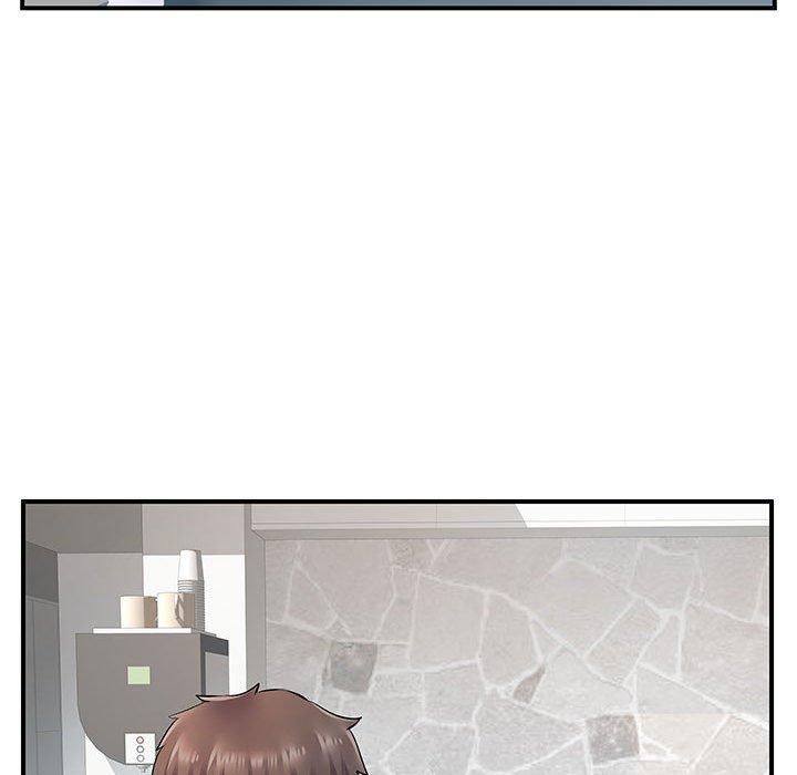 《離婚過的她》漫画 第24章