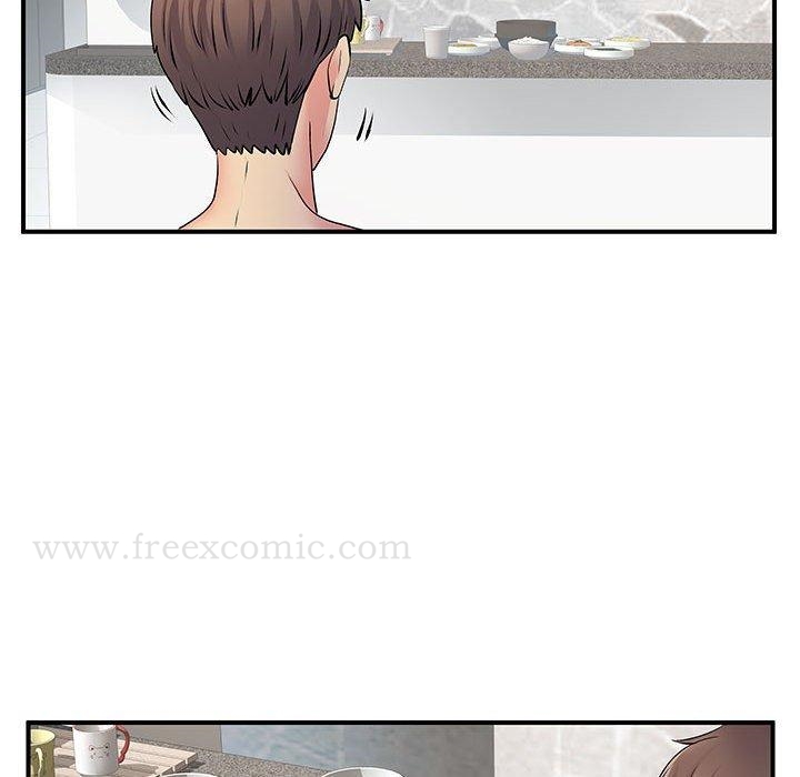 《離婚過的她》漫画 第24章