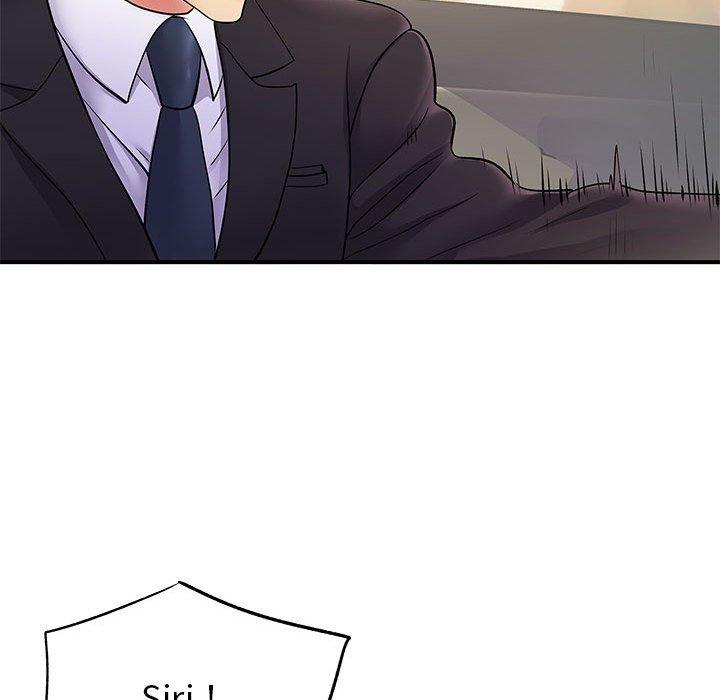 《離婚過的她》漫画 第25章