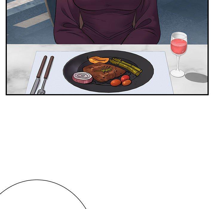 《離婚過的她》漫画 第25章