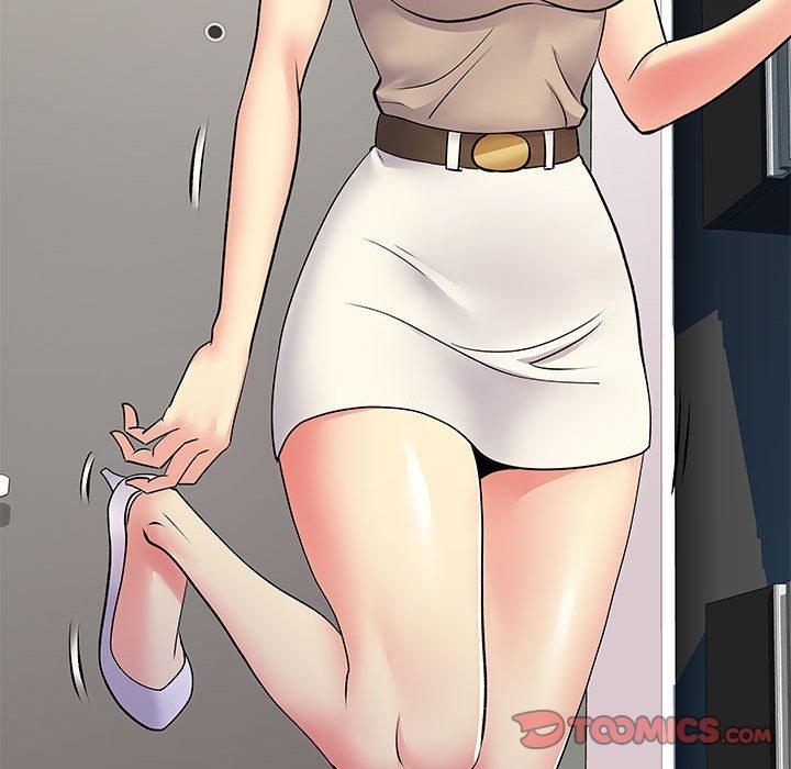 《離婚過的她》漫画 第25章