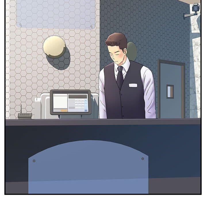 《離婚過的她》漫画 第25章