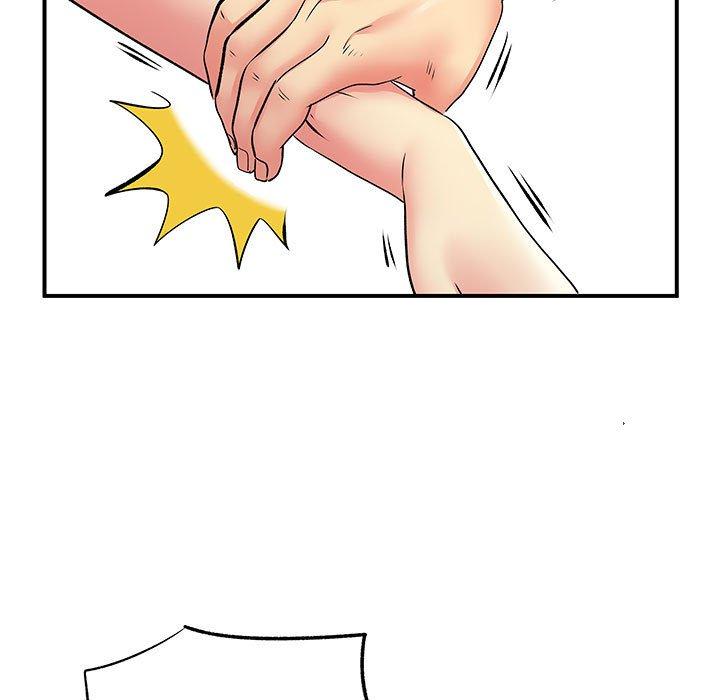 《離婚過的她》漫画 第25章