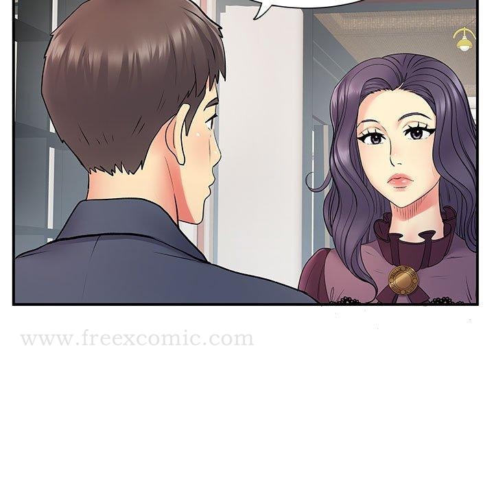 《離婚過的她》漫画 第25章