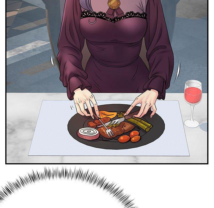 《離婚過的她》漫画 第25章