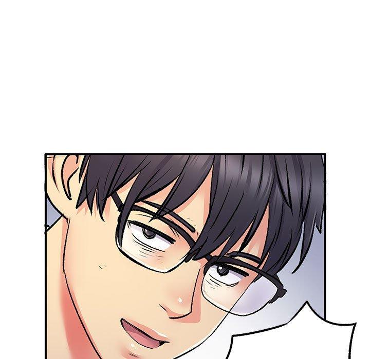 《離婚過的她》漫画 第25章