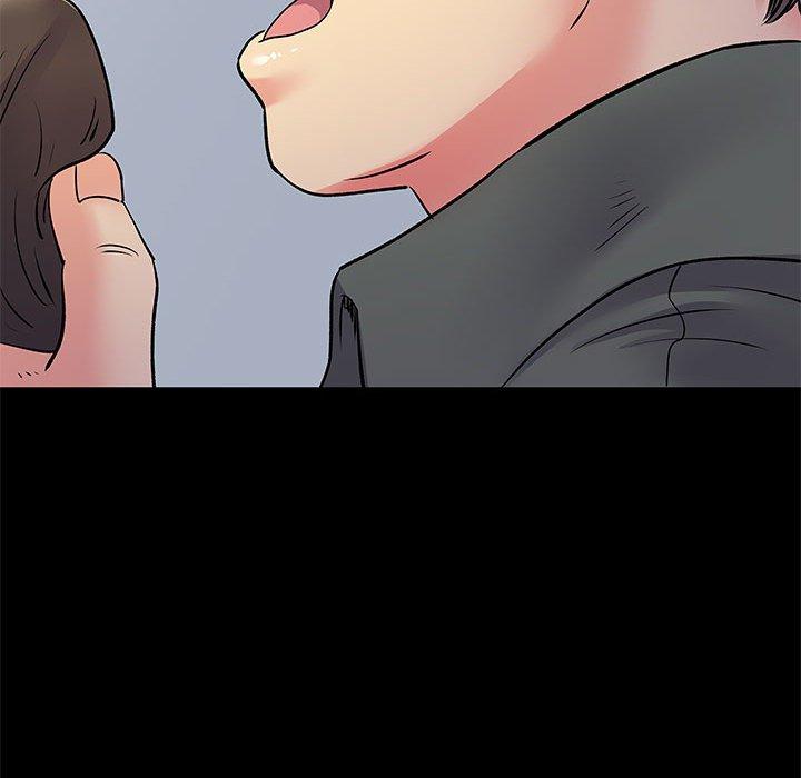 《離婚過的她》漫画 第26章