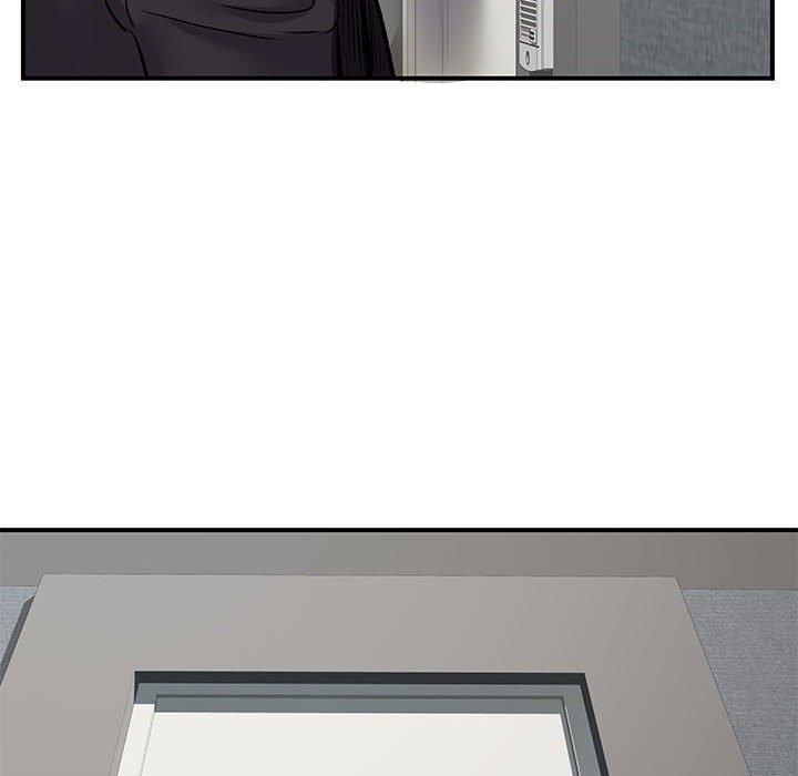 《離婚過的她》漫画 第26章
