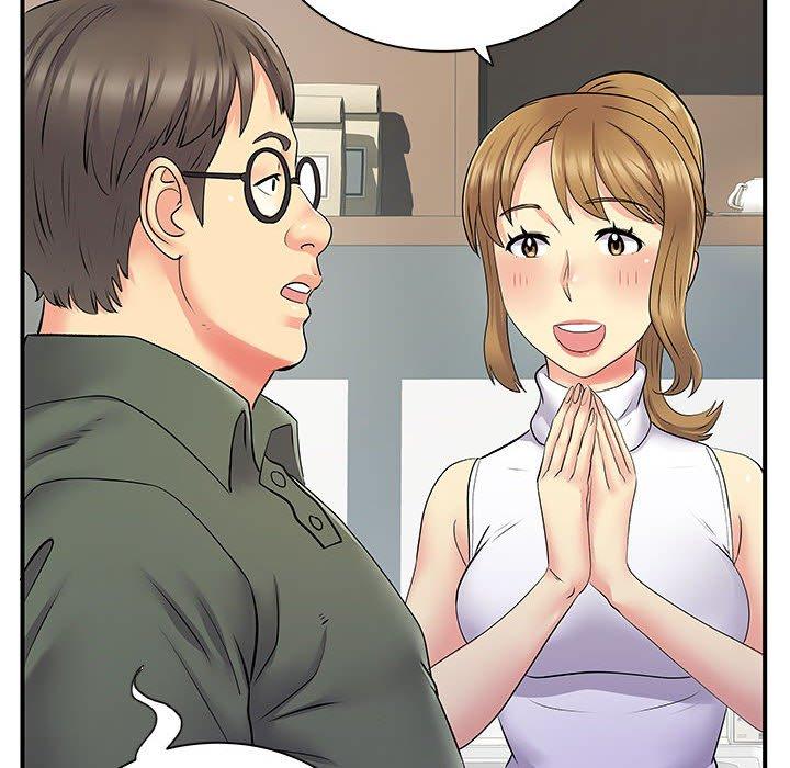 《離婚過的她》漫画 第26章