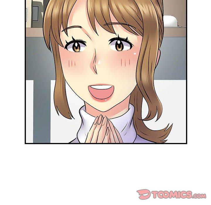 《離婚過的她》漫画 第26章
