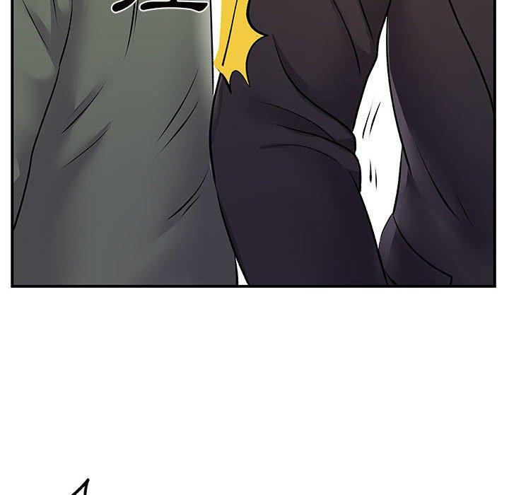 《離婚過的她》漫画 第26章
