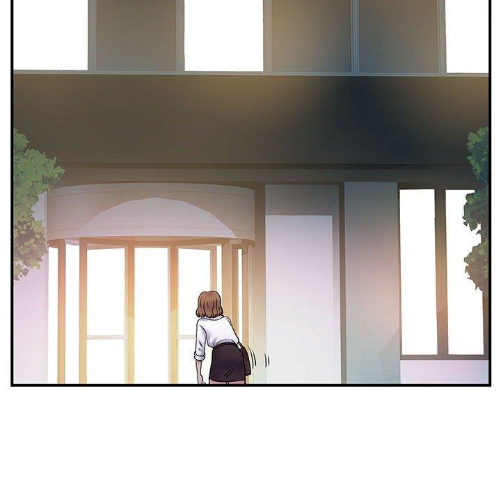 《離婚過的她》漫画 第26章
