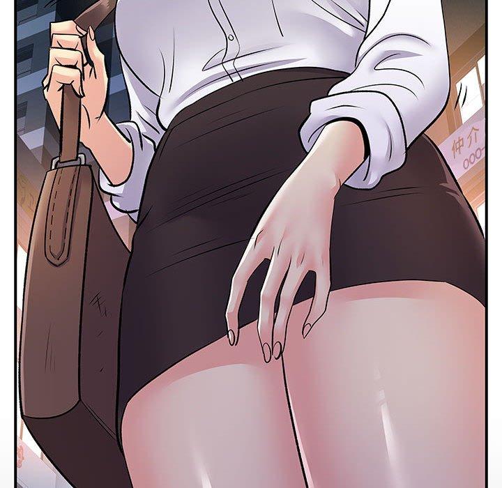 《離婚過的她》漫画 第26章