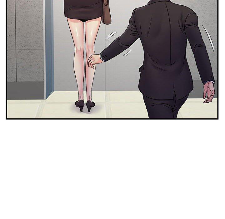 《離婚過的她》漫画 第26章