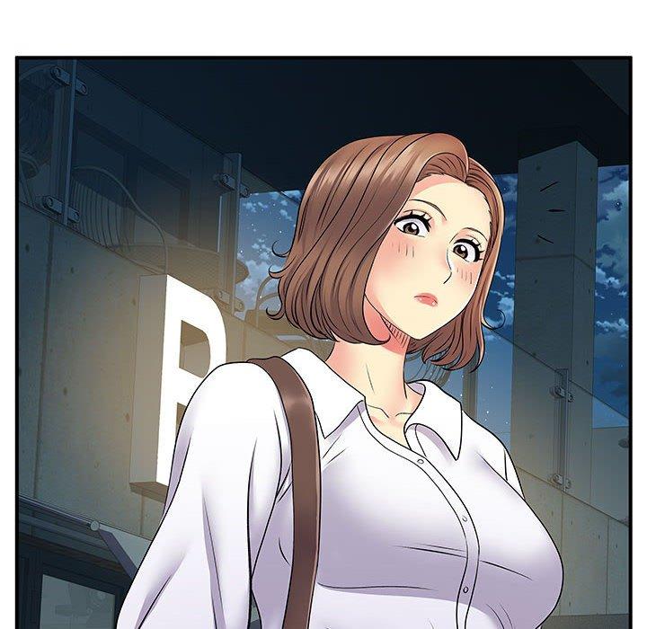 《離婚過的她》漫画 第26章