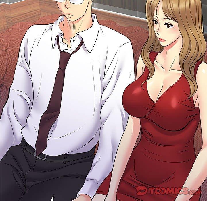 《離婚過的她》漫画 第27章