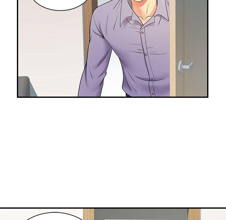 《離婚過的她》漫画 第27章