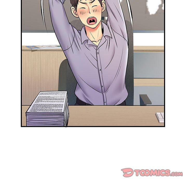 《離婚過的她》漫画 第27章