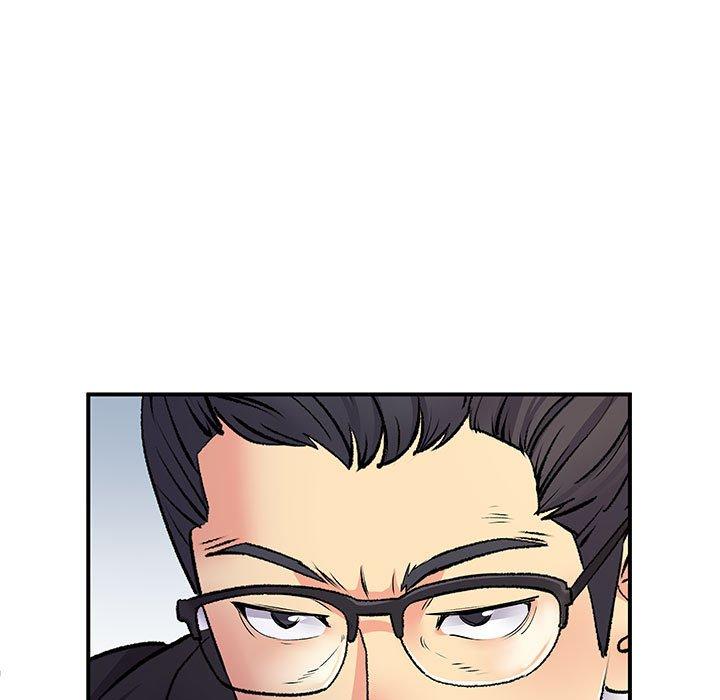《離婚過的她》漫画 第27章