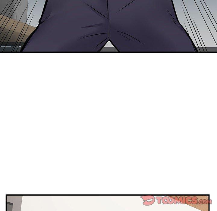 《離婚過的她》漫画 第27章