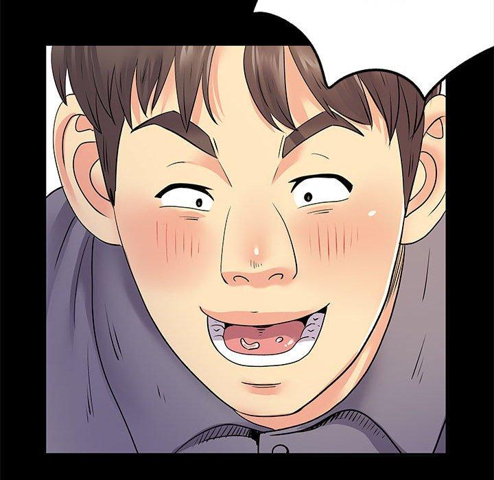 《離婚過的她》漫画 第27章