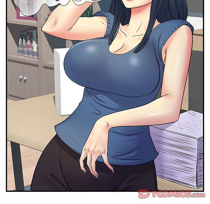 《離婚過的她》漫画 第27章