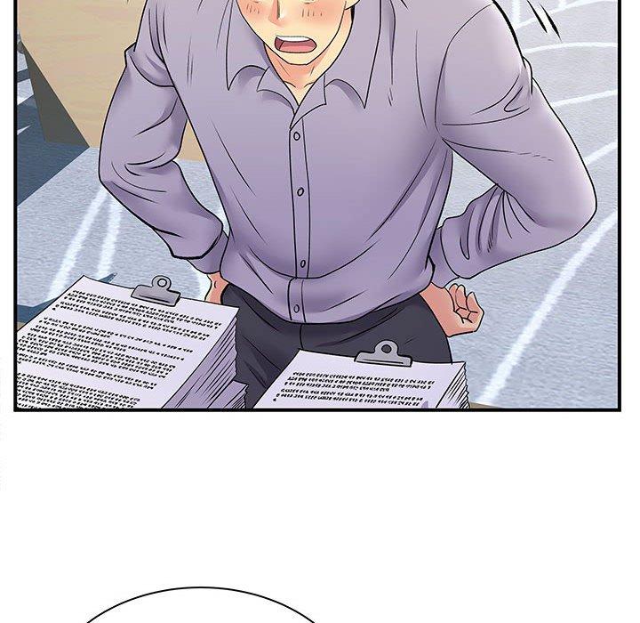 《離婚過的她》漫画 第27章