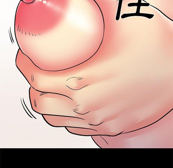 《離婚過的她》漫画 第27章