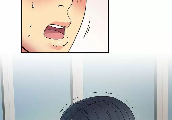 《離婚過的她》漫画 第28话
