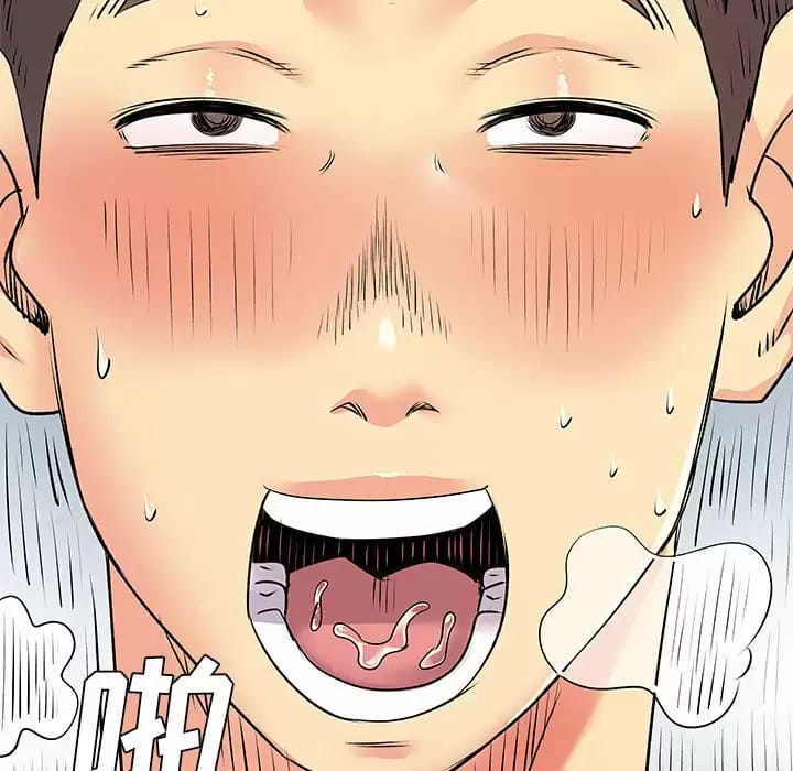 《離婚過的她》漫画 第29话