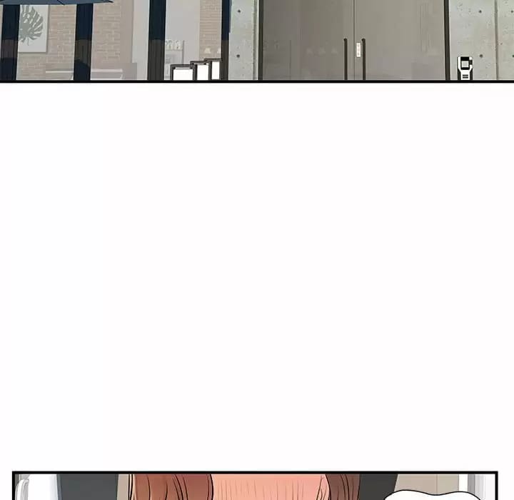 《離婚過的她》漫画 第29话