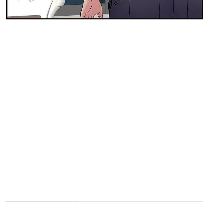 《離婚過的她》漫画 第30話