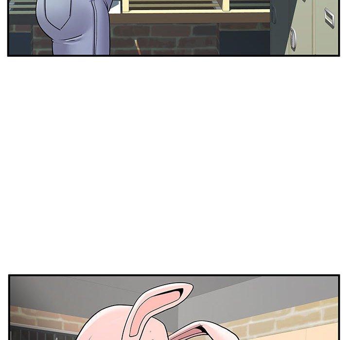 《離婚過的她》漫画 第30話