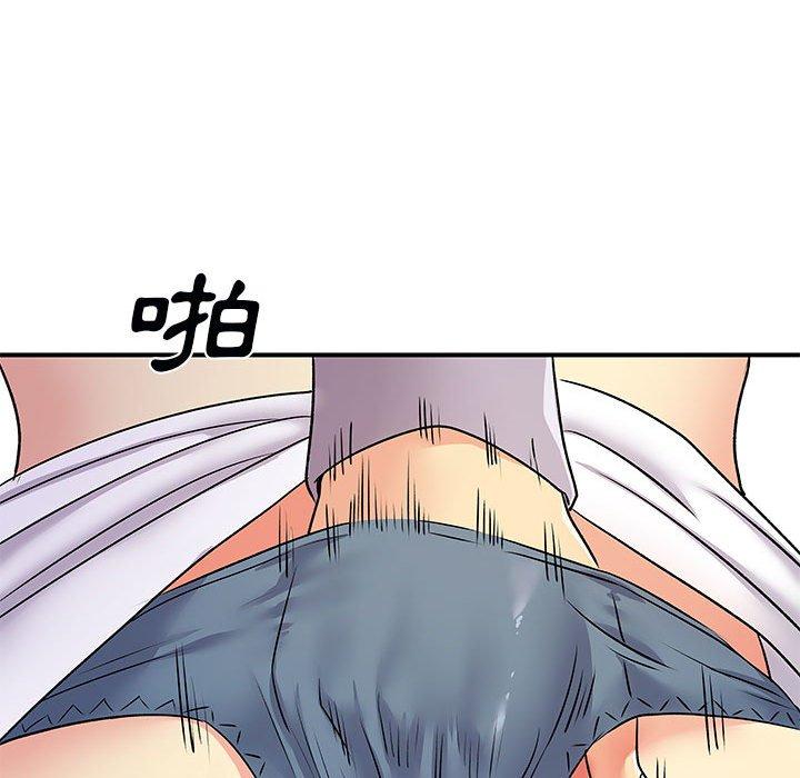《離婚過的她》漫画 第31話