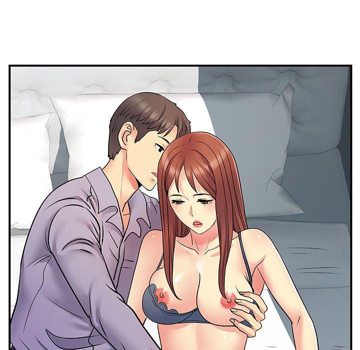 《離婚過的她》漫画 第31話